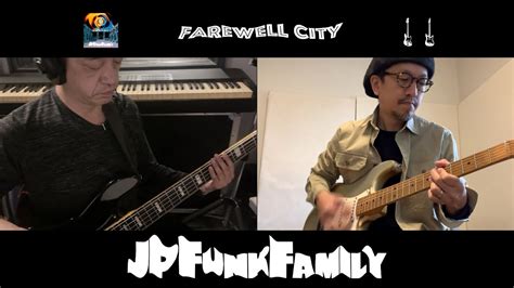 Farewell City Trailer - YouTube