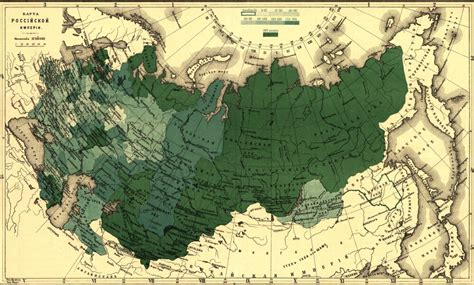 Posterazzi Imperial Map Of Russia 1890 Poster Print 18 X 24