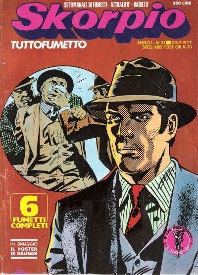 Skorpio #197731 (Issue)