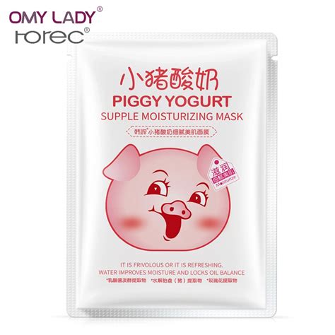 ROREC Piggy Yogurt Facial Masks Oil Control Brighten Wrapped Mask