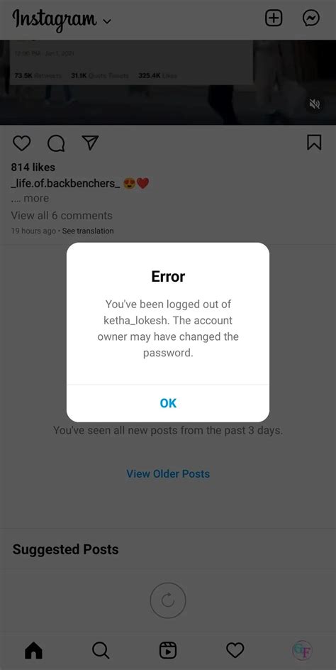 How To Fix “youve Been Logged Out” On Instagram Followchain