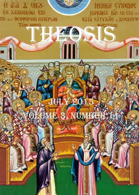 Theosis Magazine Print Subscription Eastern Christian Publications