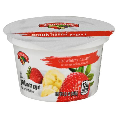 Hannaford Nonfat Strawberry Banana Fruit On The Bottom Greek Yogurt 53 Oz