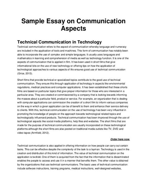 Admission Essay Communication Reflective Essay