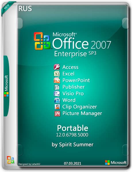 Microsoft Office 2007 Sp3 Enterprise 12067985000 Portable By Spirit