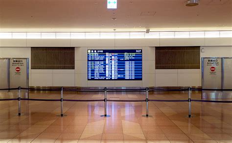 Arrival Procedures Use International Flights Haneda Airport