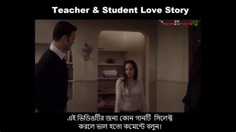 Teacher Fall In Love With His Student Youtube