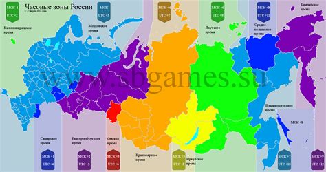 Die geographische lage von moskau ist 55° 45' n 37° 42' o. Изменение часовых поясов в России | SBGames