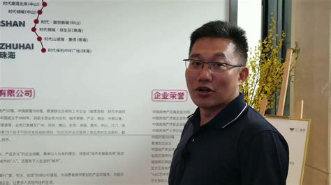 編按： 中國最大的地產商 恆大 地產 在前幾天被踢爆私下向廣東省人民政府求援，雖然立刻被恆大否認，但市場仍舊人心慌慌。畢竟恆大集團在中國房地產市場喊水會結凍，與另外兩大位列前三名的房地產集團萬科、碧桂園素有「萬恒碧」之稱。如果資金斷鏈危機屬實，將可能連帶壓垮整個中國. 恆夏發展介紹時代中國(1233)紮根大灣區版圖#惠州#惠州楼#惠州楼價#時代傾城 - YouTube