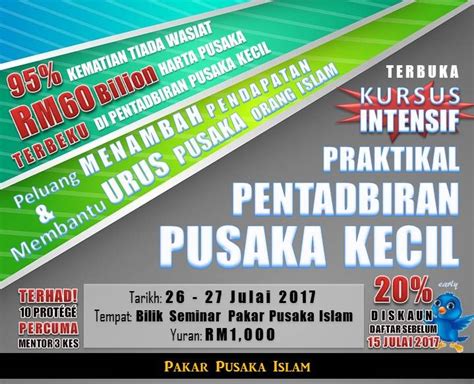 Perintah pembahagian pusaka dan amanah raya berhad. NOTIS PINDAAN TARIKH KURSUS PENTADBIRAN PUSAKA KECIL KE 26 ...