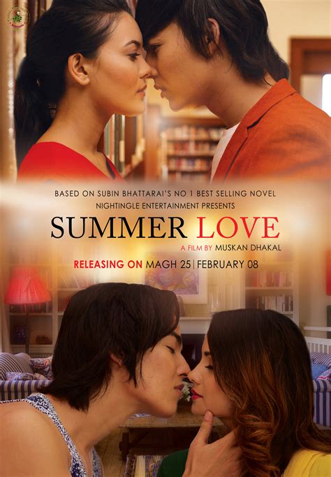 Summer Love Of Mega Sized Movie Poster Image Imp Awards