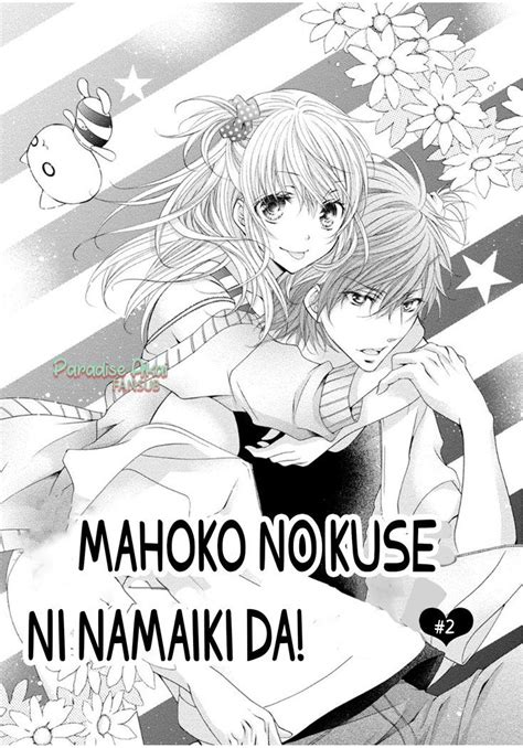 Mahoko No Kuse Ni Namaiki Da Capítulo 200 Paradise Akai Fansub Manga Romance