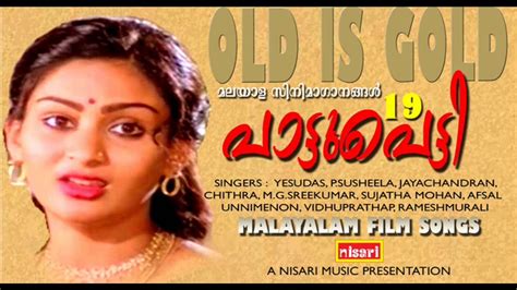 Old Malayalam Songs 1960 To 1980