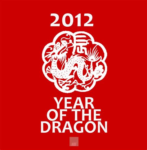 2012 is the Year of the Dragon. This will be my year! | Year of the ...