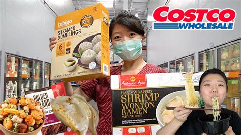 Frozen breakfast foods (12) results. COSTCO FOOD HAUL! Top Asian Frozen Foods & Snacks to Buy ...