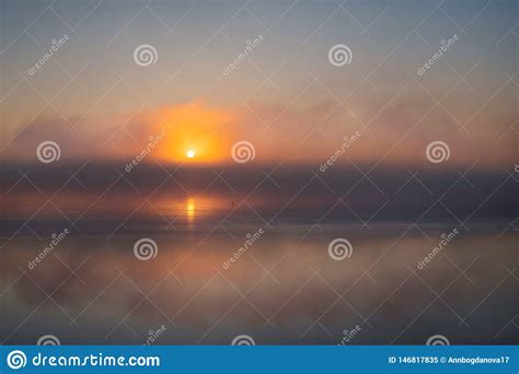 Sunrise On The Northern Dvina Morning Mist Over The River Stock Image