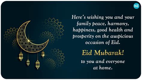Happy Eid Al Adha Wishes Images To Share With Loved Ones This Bakrid