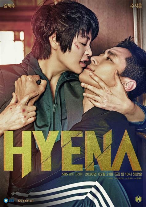 Hyena South Korea 2020 Sbs Korean Drama Hyena Drama Korea