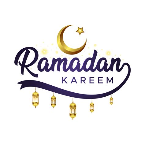 Ramadan Kareem Png English Typography 21596223 Png