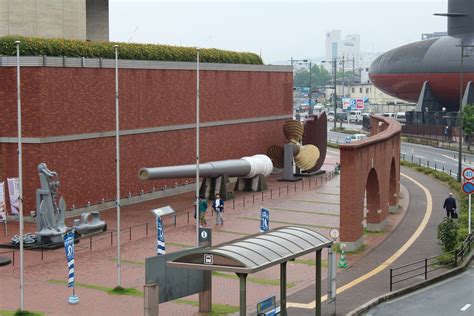 Kure Naval Shipyard And Yamato Museum Kure Japan Pictorial Travel