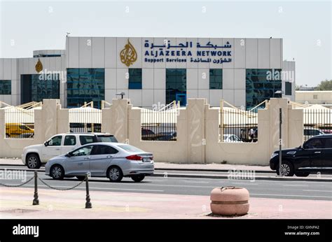Headquarters Of Al Jazeera Network In Doha Qatar Stock Photo Alamy