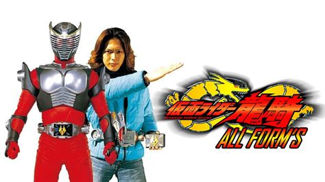 Kamen Rider Ryuki All Rider Form With Contract Monsters Youtube