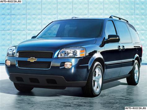 Chevrolet Uplander цена технические характеристики фото отзывы