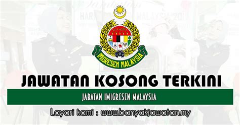 Permohonan adalah dipelawa daripada wargan… Jawatan Kosong Kerajaan di Jabatan Imigresen Malaysia (JIM ...