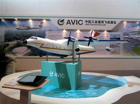 Ag 600 China Builds The Worlds Largest Flying Boat