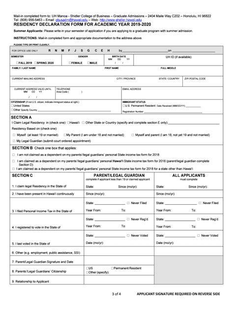 Shidler College Of Business Residency Declaration Form 2019 Fill And