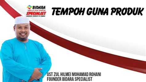 Hantar borang dan tunggu abang aiskrim nestle buat penghantaran sampai ke depan rumah anda! 100 hari Tempoh Guna Produk Bidara Supaya Excellent