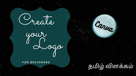 Design Your Logo Using Canva Youtube