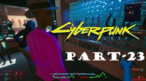 Sex Shop Joytoys And More Jig Jig Street Cyberpunk 2077 Level 9part 23 Youtube