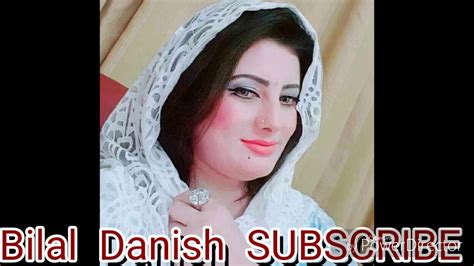 Pashto New Nazia Iqbal Song 2019 Youtube