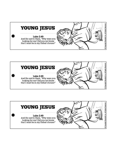 Kids Ministry Curriculum Sharefaith Kids Kids Sunday School Lessons