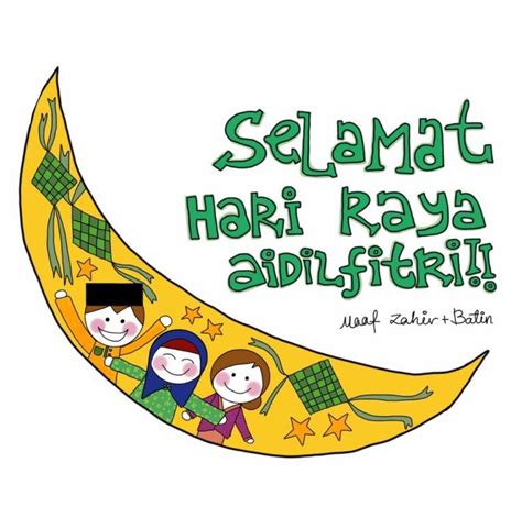 Amidst this celebration, do keep safe and healthy, and we wish all of you a great long weekend. Idea by Eynasoo on Eidulfitri Cards | Cards, Selamat hari ...