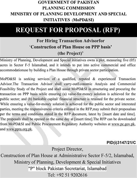 Ministry Of Planning Development And Special Initiative Jobs 2023 Job