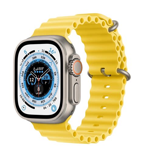 Pre Order Apple Watch Ultra Cellular 49mm Yellow Ocean Band Price In