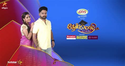 The vijay is to be voice 8221; Hotstar App Download For Vijay Tv Serials And Shows Latest ...