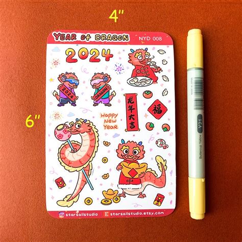 Chinese New Year Stickers Lunar New Year Sticker Sheet Year Of Dragon