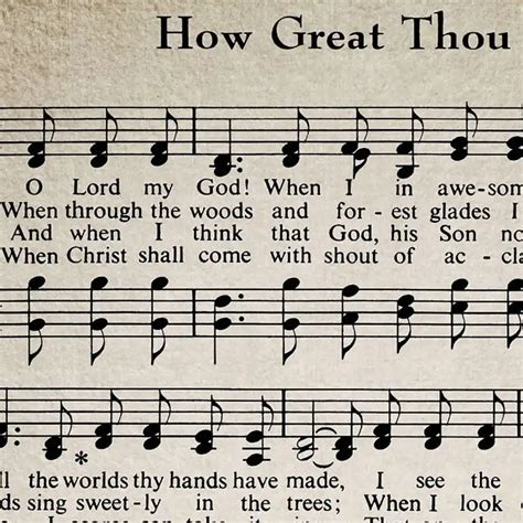 How Great Thou Art Hymn Wall Art Modern Hymn Hymn Print E22