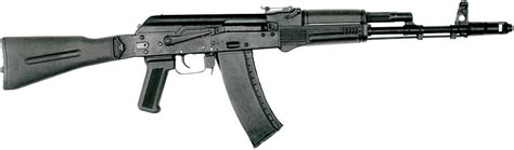 Ak 105 Kalash Russian Assault Rifle Png