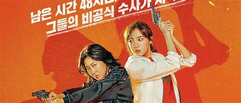 Mi yeong, who used to be considered the major crimes unit's top cop, is stationed behind a desk after having a baby. Download Film Miss And Mrs Cops Drakorindo