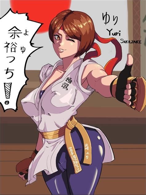 Sakazaki Yuri The King Of Fighters Image Zerochan Anime Image Board
