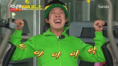 It was filled with a good number of actresses you would never think of being funny and competitive. "My Life isn't That Simple": Running Man FUNNY Moments