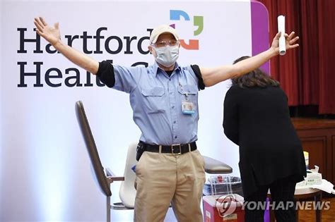 모더나 백신 공급 차질…mrna 2차 접종 간격 6주로 연장 7. 모더나 부작용 - 현기증에 식은땀, 모더나 알레르기 증상...안면 ...