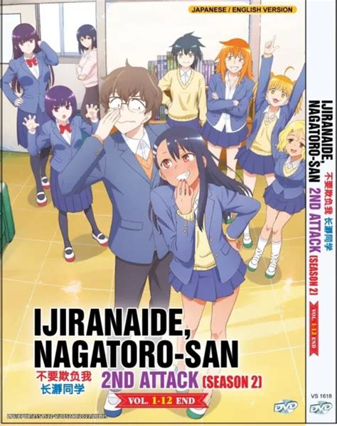 Anime Dvd Ijiranaide Nagatoro San Season 2 Vol1 12 End English Dubbed