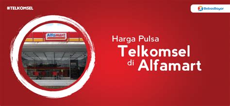 Beli voucher di alfamart makin mudah dan banyak bonus nya, nikmati beragam benefit mulai dari diskon promo alfamart sampai penawaran menarik dari alfamart. Harga Pulsa Electronik Telkomsel - Telkomsel Pulsa 15000 ...