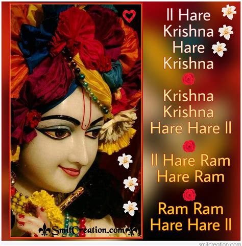 Om namo bhagavate vaasudevaya, good morning image. Krishna ( कृष्ण ) Images, Pictures and Graphics ...