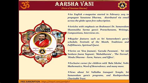 Aarshavani Voice Of Sanatana Dharma Youtube